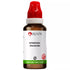 Bjain Gymnema Sylvestre Q Mother Tincture