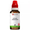 Bjain Syzygium Jambolanum Mother Tincture Q