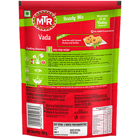 MTR Vada Instant Ready Mix Break Fast Mix