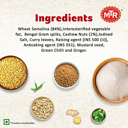 MTR Instant Rava Idli Mix