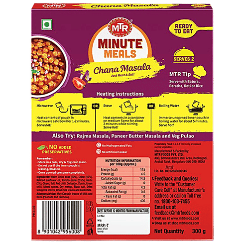 MTR Chana Masala