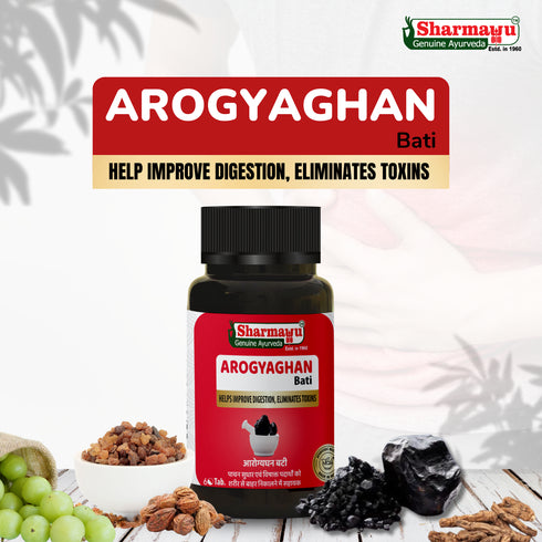 Sharmayu Ayurveda Arogyaghan Bati Arogyavardhini Bati Ayurvedic Digestive Wellness Tablets 60 Tabs