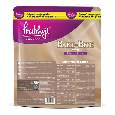 Prabhuji Bake Bite