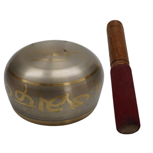 Handmade Brass Singing Bowl 248g Set 1