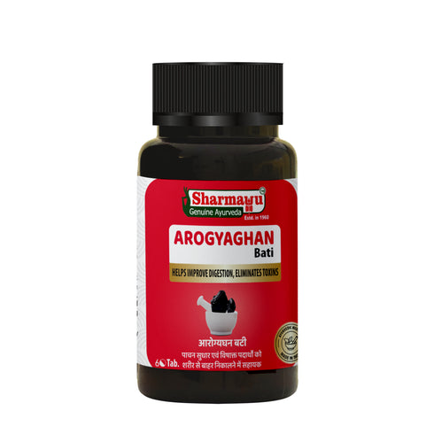 Sharmayu Ayurveda Arogyaghan Bati Arogyavardhini Bati Ayurvedic Digestive Wellness Tablets 60 Tabs