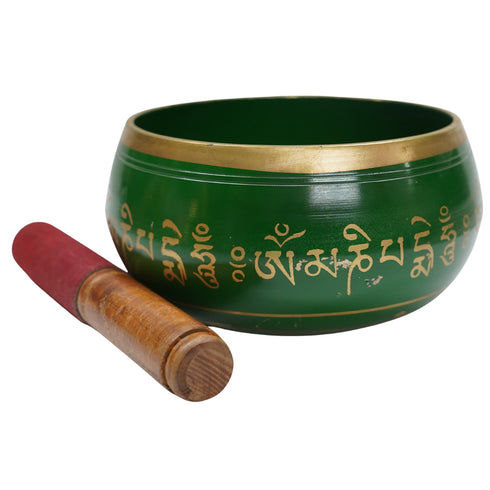 Brass Tibetan Singing Bowl 1537g Set 1