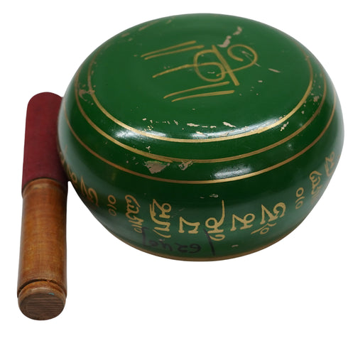 Brass Tibetan Singing Bowl 1537g Set 1