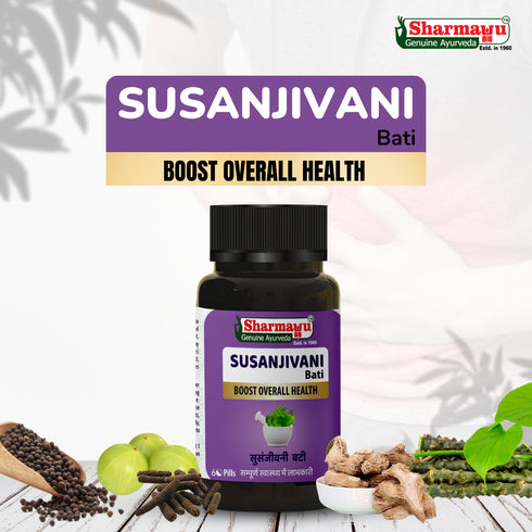 Sharmayu Ayurveda Susanjivani Bati Sanjivani Bati Ayurvedic Fever Relief and Immunity Booster 60 Pills