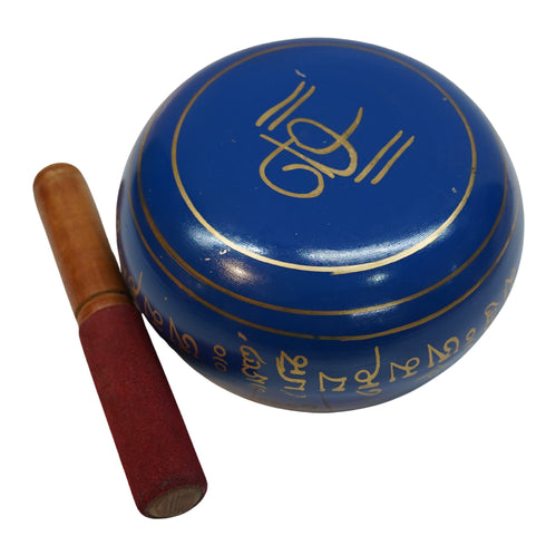 Brass Blue Tibetan Singing Bowl 1464g Set 1
