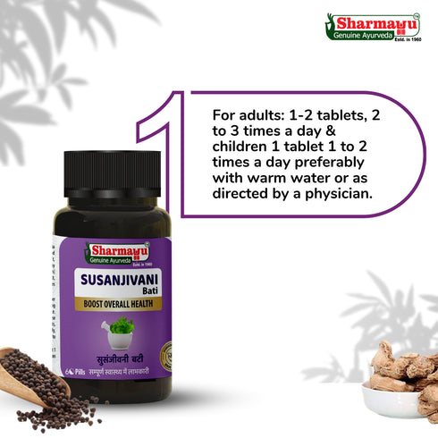 Sharmayu Ayurveda Susanjivani Bati Sanjivani Bati Ayurvedic Fever Relief and Immunity Booster 60 Pills