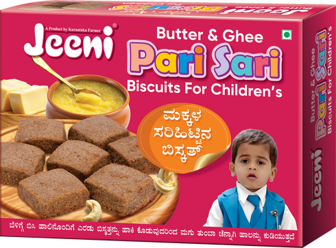 Jeeni Pari Sari Biscuits