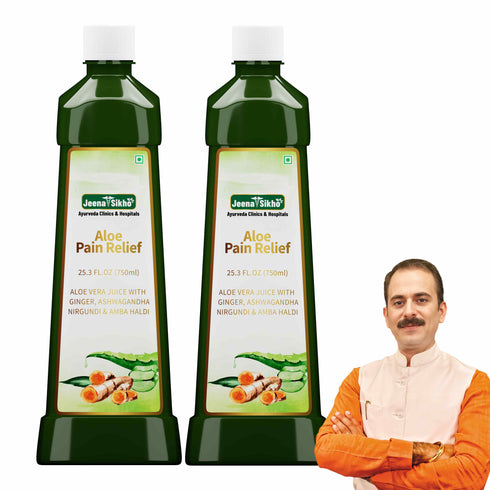 Jeena Sikho Aloe Pain Relief Juice