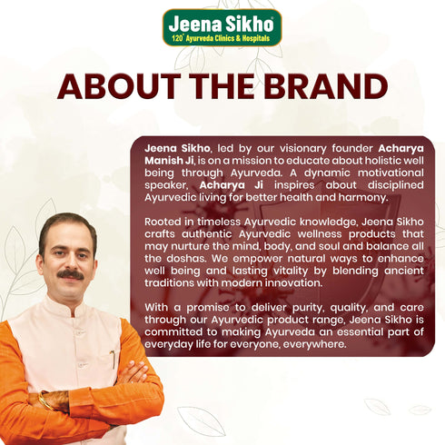 Jeena Sikho Jeevan Amrit Syrup Ayurvedic Immunity and Energy Support