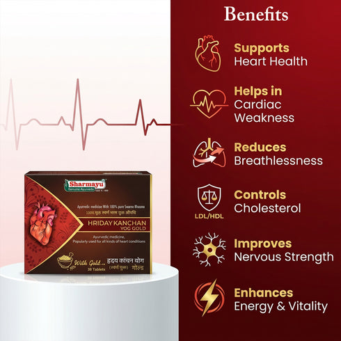 Sharmayu Ayurveda Hriday Kanchan Yog Gold 30 Tabs