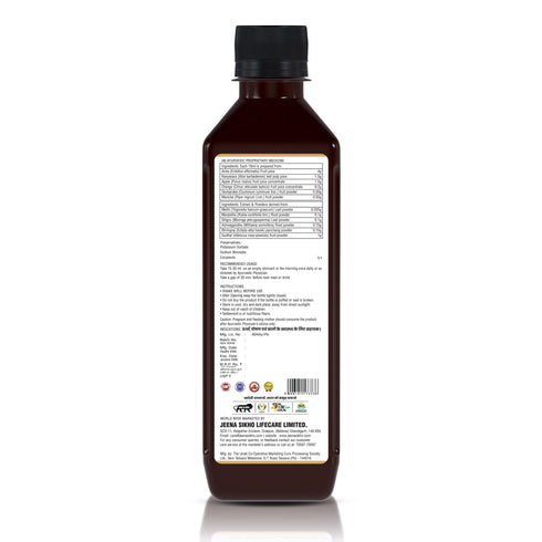 Jeena Sikho Kesh Care Juice