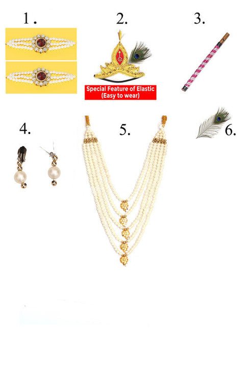 Raj Fancy Dresses Baby Krishna Janmashtami Basic Jewellery Kids