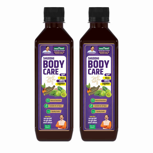 Jeena Sikho Shuddhi Body Care Juice
