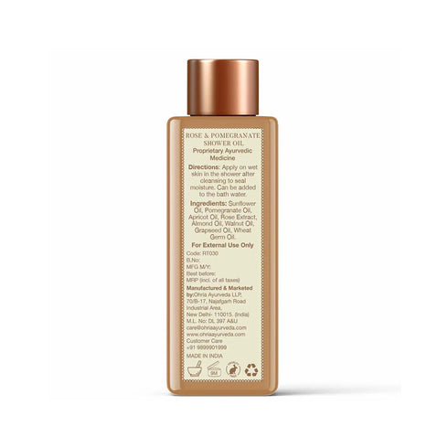 Ohria Ayurveda Rose & Pomegranate Shower Oil