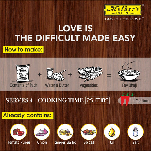 Mothers Recipe Pune Pav Bhaji Mix