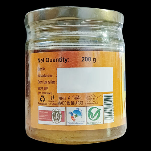 Patanjali Organic Wild Honey - 200g
