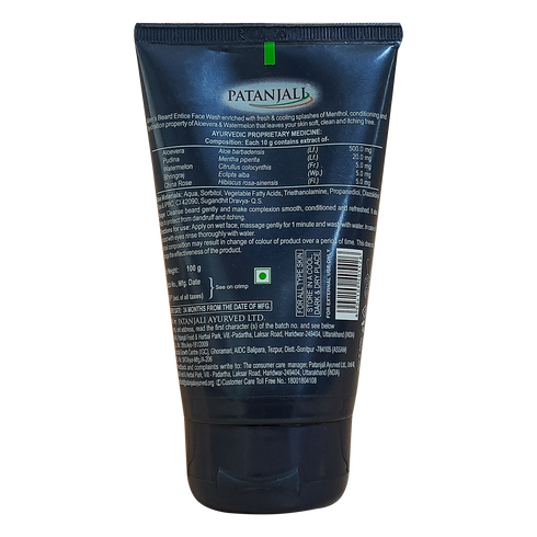 Patanjali Men's Beard Entice Face Wash|100g