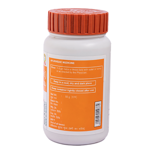 Patanjali Brhat Gangadhar Curna|50g