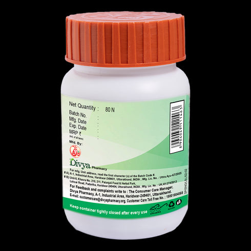 Patanjali Divya Singhnad Guggul