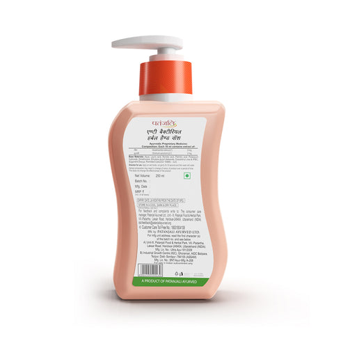 Patanjali Herbal Hand Wash Anti-Bacteria