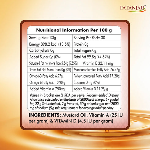 Patanjali Kachi Ghani Mustard Oil 200ml