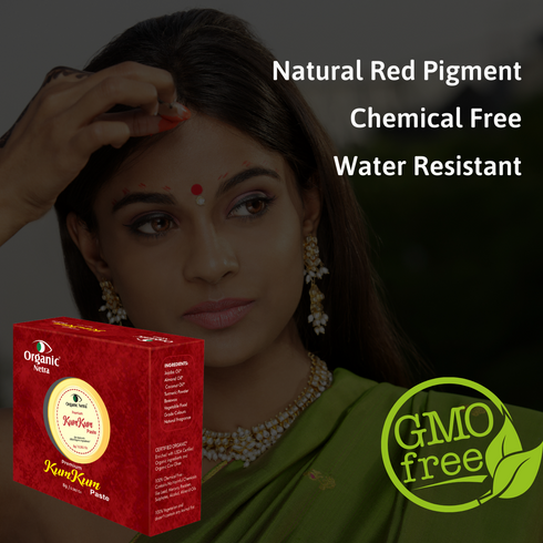 GBL Garden Pvt Ltd Sindoor Kumkum Paste