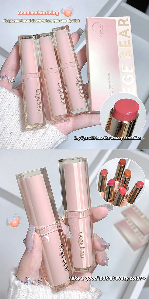 Gege Bear Light and Smooth Water Gloss Lipstick