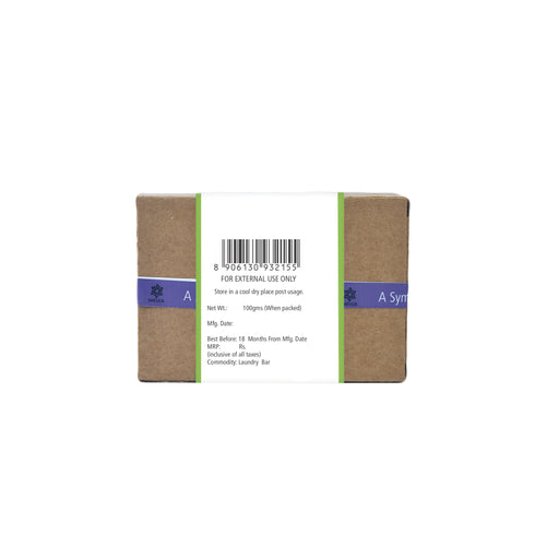 Natuur Laundry Bar Lemongrass Soap 100gm