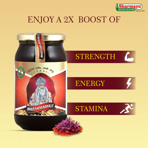 Sharmayu Ayurveda Bheeshmamrit