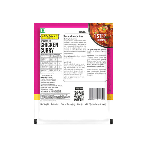Mothers Recipe Chicken Curry Mix