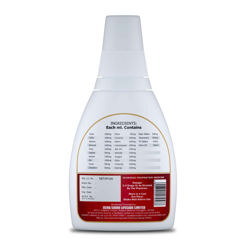 Jeena Sikho Dr Nabhi Oil