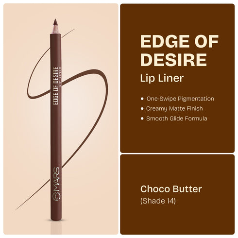 Mars Cosmetics Juicy Coco