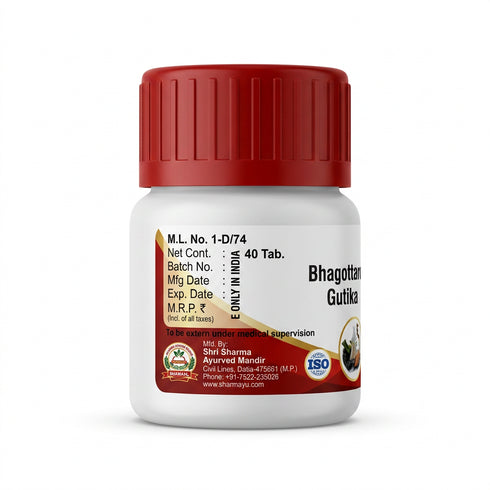 Sharmayu Ayurveda Bhagottar Gutika