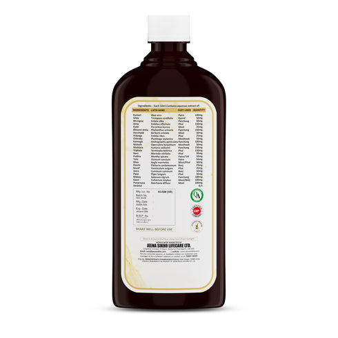Jeena Sikho Telome Syrup Ayurvedic Liver and Digestion Support