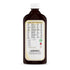 Jeena Sikho Telome Syrup Ayurvedic Liver and Digestion Support