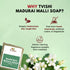 Tvishi Skincare Madurai Malli Soap
