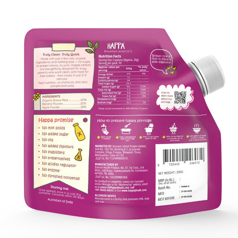 Happa Brown Rice Apple Banana Cereal for Babies