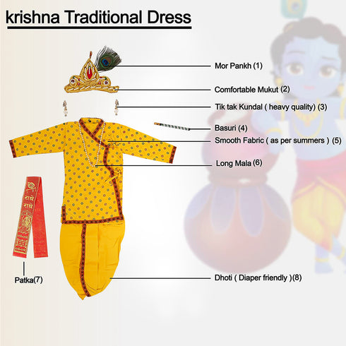 Raj Fancy Dresses Radha and Krishna Printex| Yellow Brocade Fabric Janmashtami Mythological Character Costume