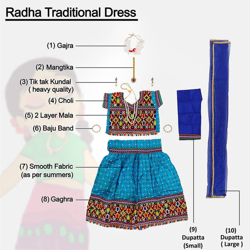Raj Fancy Dresses Radha Ferozi Brocade Fabric Janmashtami Mythological Character Costume