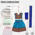 Raj Fancy Dresses Radha Ferozi Brocade Fabric Janmashtami Mythological Character Costume