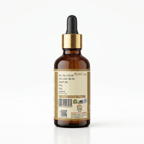 Sharmayu Ayurveda B Enlarge Oil