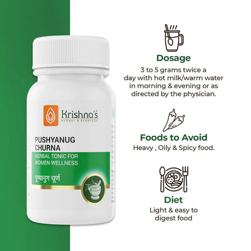 Krishna'S Herbal & Ayurveda Pushyanug Churna