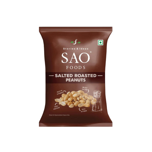 SAO Foods Dear Jute Pouch