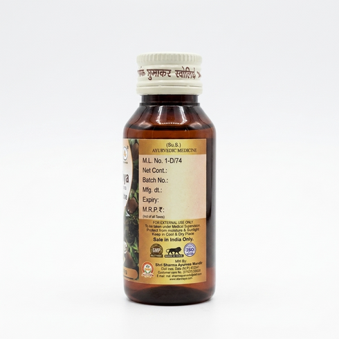 Sharmayu Ayurveda Chalmogra Tel