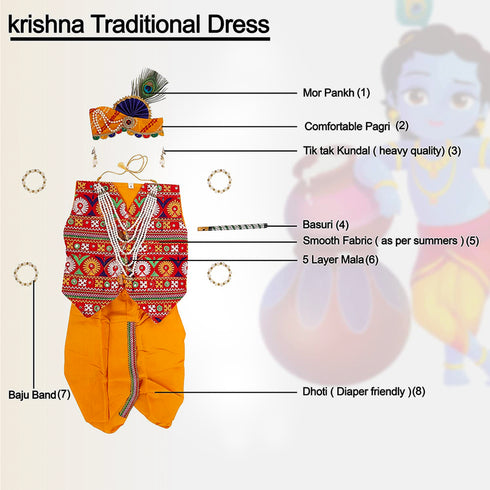 Raj Fancy Dresses Radha and Krishna Multicolor| Jacket Brocade Fabric Janmashtami Mythological Character Costume