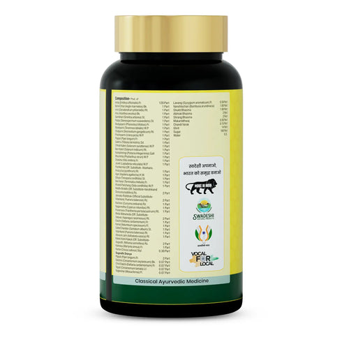 Jeena Sikho Chyawanprash